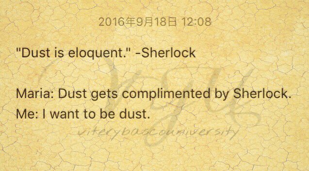 dust