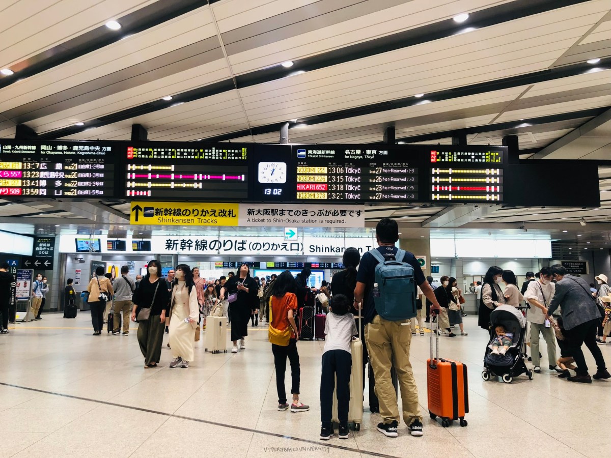 When in Japan: Overcoming the Language Barrier